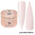 DNKa' Cover Base #0039 Sensual, 30 ml